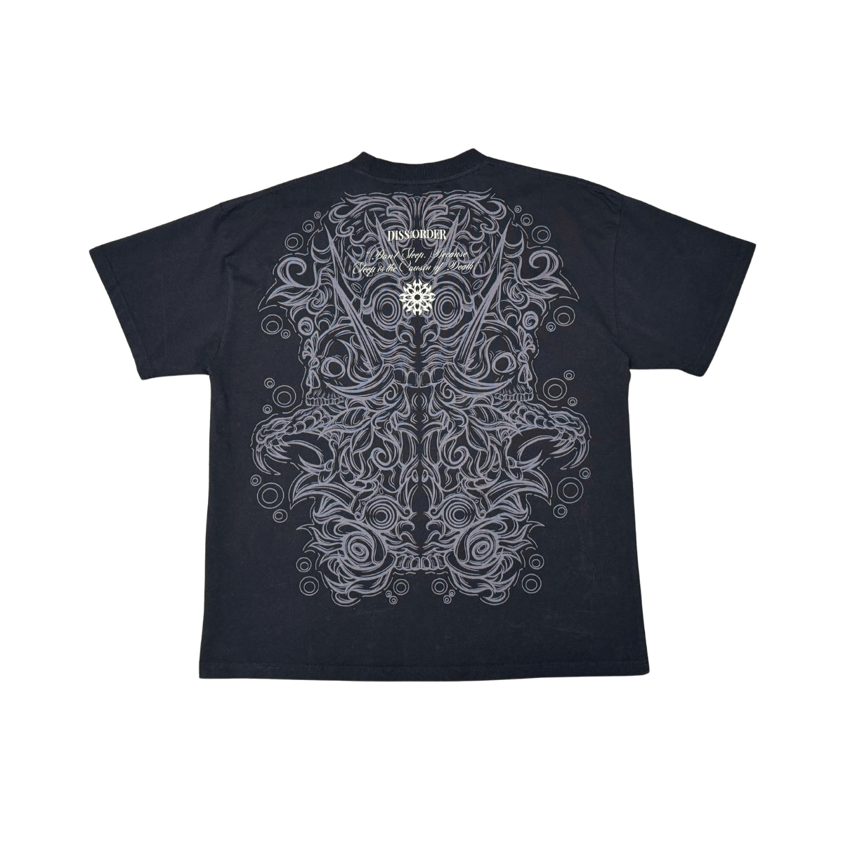 Don't sleep tee