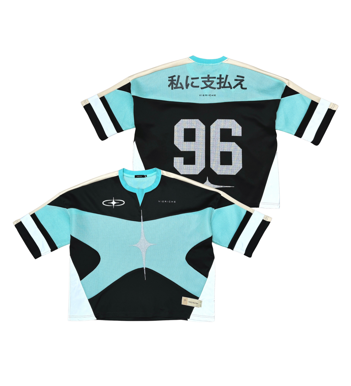 Luxury sport cropped jersey